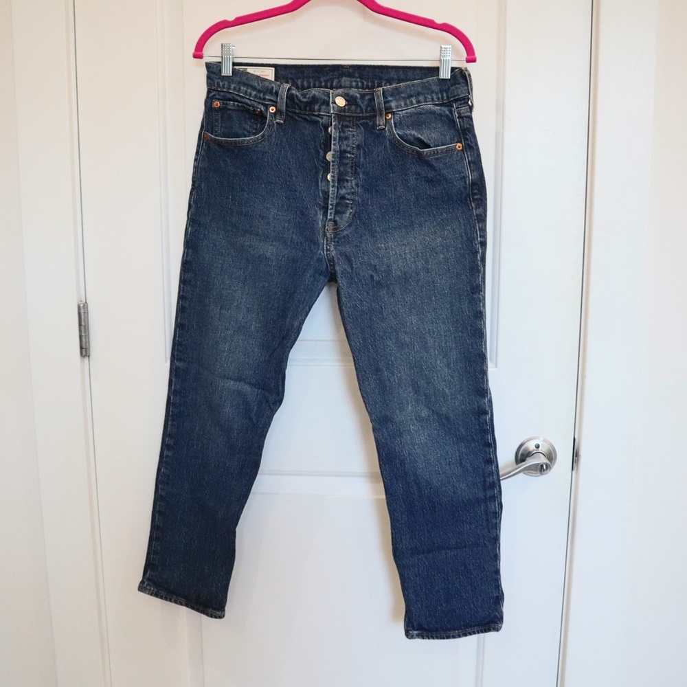 Gap High Rise Cheeky Straight 31S/12S